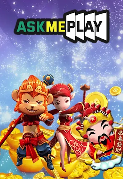 Ask Me Play เกมค่ายดัง แตกง่าย ที่ thegrand789.com